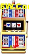 Basketball Betting IIibet
